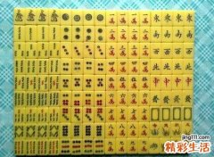 梦见打麻将什么兆头，女人梦见自己在打麻将