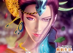 眉毛连在一起的人性格特点