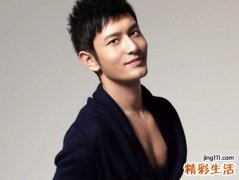 鼻子大的男人说明什么