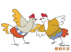 1969年属鸡女的婚姻感情