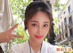 仙气超甜的网名，ins仙气少女心可爱昵称