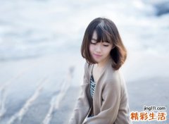 比肩是什么意思