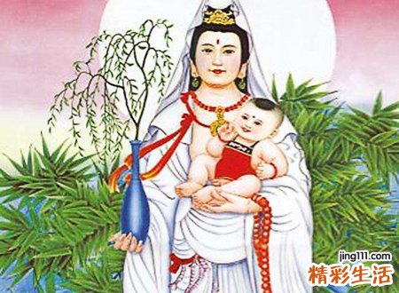 观音送子是什么意思