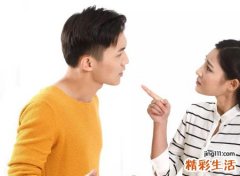 两个人命理相克的表现