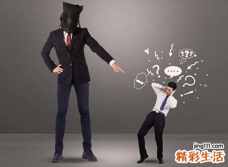 1995年属猪的三大坎