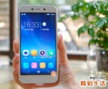 梦见初恋情人跟我要电话号码