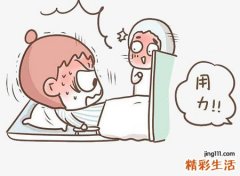 梦见别人生小孩是什么意思，做梦梦到别的女人生孩子