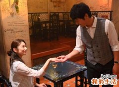 男猪女龙的婚姻怎么样