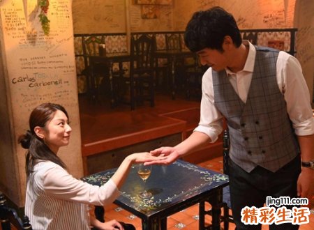 男猪女龙的婚姻怎么样