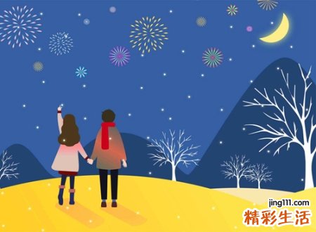 属龙和属牛的婚姻如何