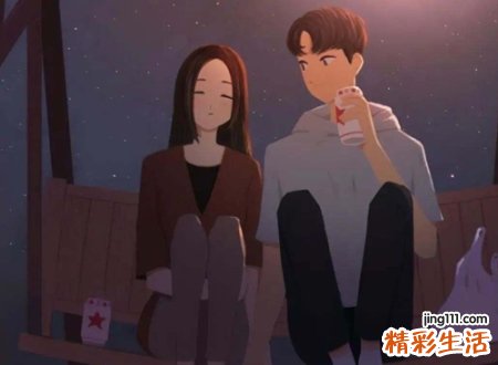 属狗和属猴的婚姻怎么样