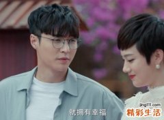 生肖属猴的为什么喜欢属鼠的
