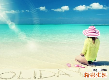 海中金命是什么意思