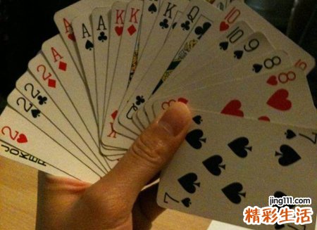 打牌手气不好怎么办
