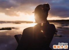 一九九七年属什么生肖