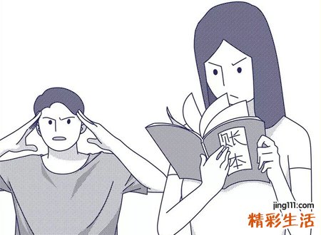 牛和羊相冲吗