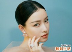 脸上痣相吉凶