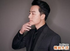 沉稳儒雅气质的男人昵称，男人大气沉稳的快手网名
