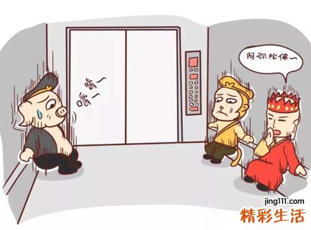 梦见电梯坠落是什么意思，做梦梦到电梯坠落死里逃生