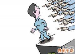 梦见坠楼好吗，做梦梦到目睹别人坠楼