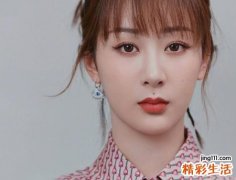 双生痣是好是坏
