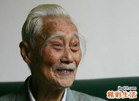 白眉毛面相的人生命运如何