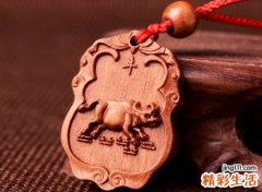 属鼠的佩戴什么生肖好