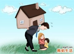 属鼠48岁以后运气