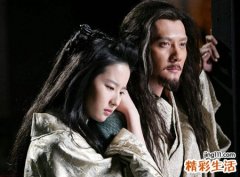 梦见前男友结婚是什么意思，梦到前任跟别人结婚