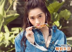 印堂凹陷面相