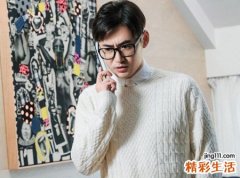 男人小心眼爱计较心胸狭隘的面相特征