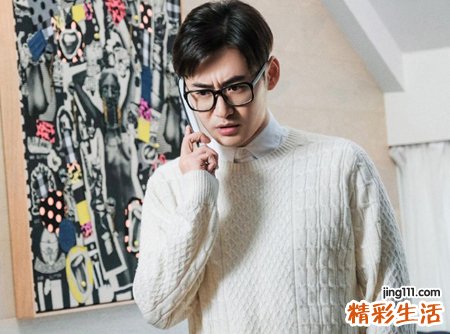 男人小心眼爱计较心胸狭隘的面相特征