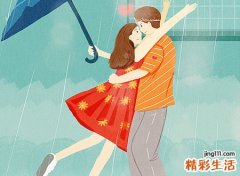 猪和兔合不合