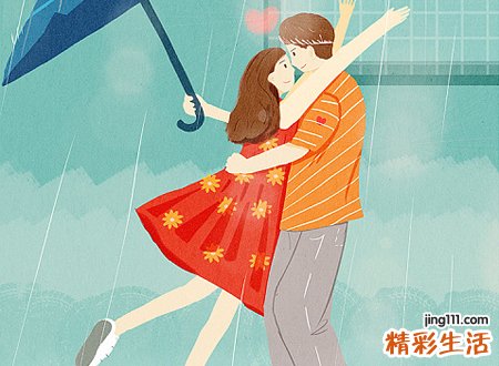 猪和兔合不合