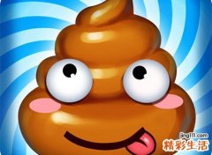 梦见如厕不小心踩到了屎
