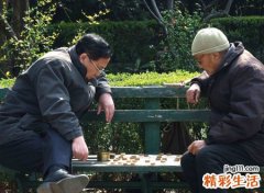 1966年属马几月出生好