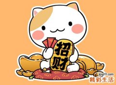 有财气又顺利的支付宝昵称，顺利带财气的旺财网名