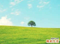 绝地求生全军出击游戏名字，好听霸气有情怀的吃鸡网名