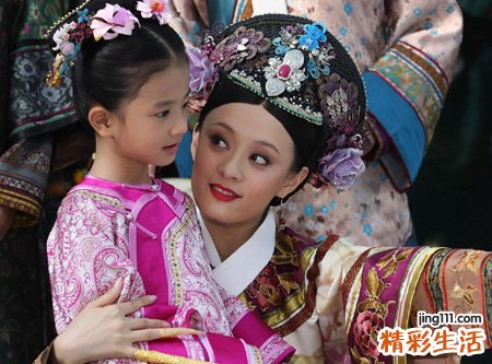 嘴角纹面相