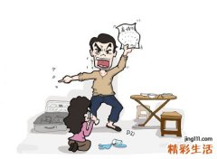 属羊男和属狗女的婚姻怎么样