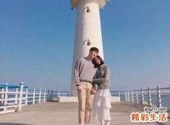 1991年属羊男婚姻状况