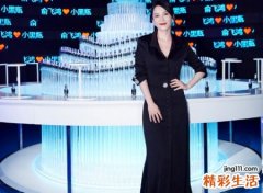 优雅大气迷人的森系昵称，森系小清新女生网名