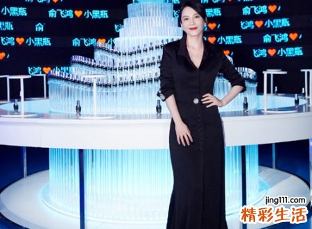 优雅大气迷人的森系昵称，森系小清新女生网名