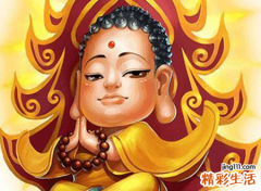 梦见如来佛祖在天上