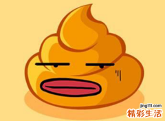 梦见小男孩在新婚床上拉屎撒尿
