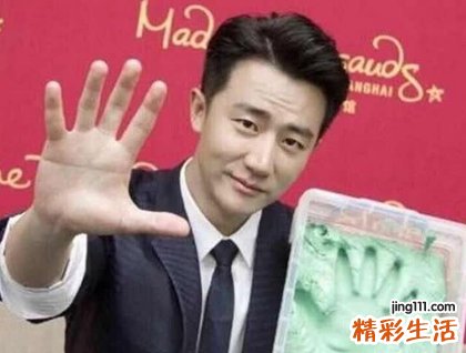 断掌手相的人性格特征