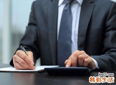 一等命的属相有哪些