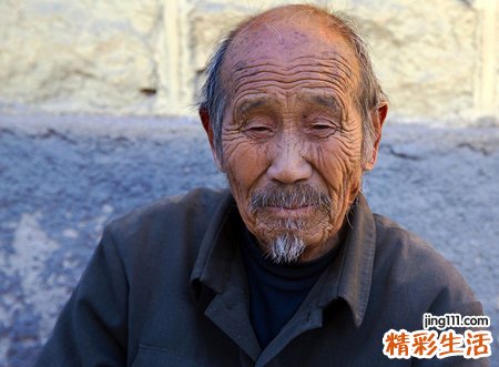 1946年属狗的是什么命