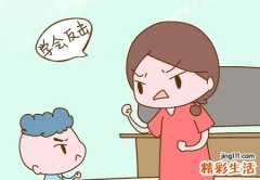 梦见被别人打是什么意思，女人梦见自己挨打