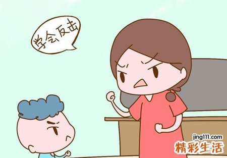 梦见被别人打是什么意思，女人梦见自己挨打